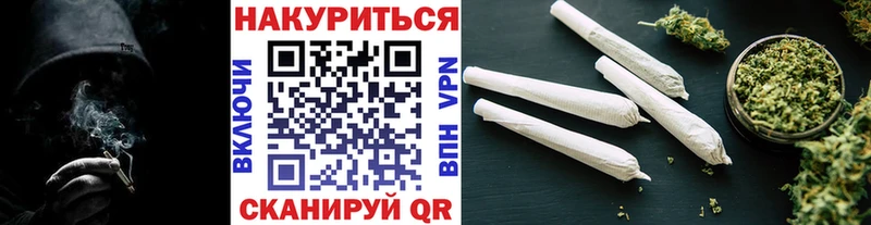 Наркота Чёрмоз Галлюциногенные грибы  МЕФ  АМФ  ГАШ  Каннабис 