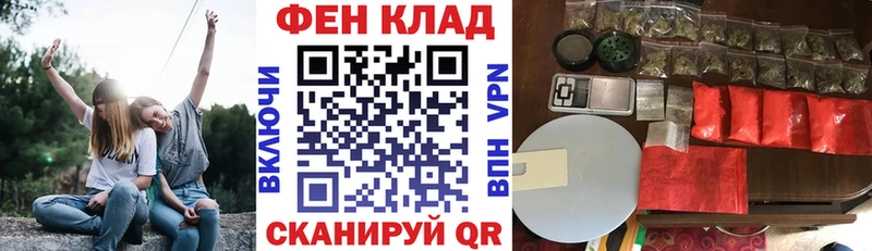 МЕГА маркетплейс  Чёрмоз  АМФ Premium 