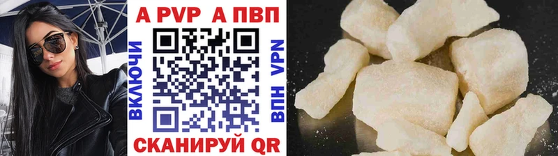 Alfa_PVP крисы CK Чёрмоз