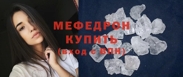 гидра Алзамай
