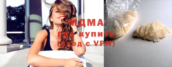 таблы Алексеевка