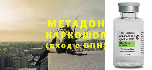 таблы Алексеевка