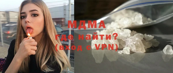таблы Алексеевка