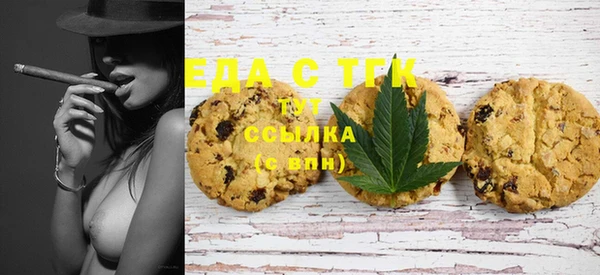 гидра Алзамай