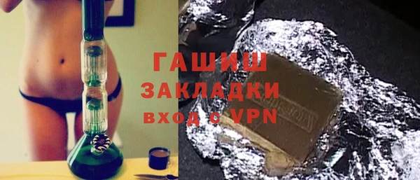 таблы Алексеевка