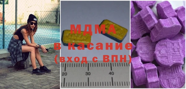 таблы Алексеевка