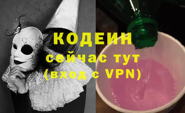 таблы Алексеевка