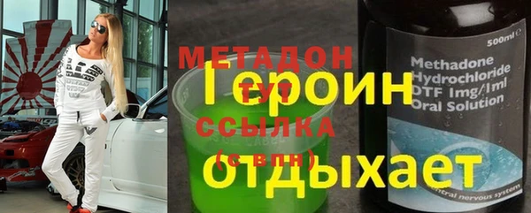мяу мяу мука Кукмор